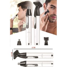 Resim Şarjlı Çok Fonksiyonlu Yüz, Burun, Kıl ve Kaş Temizleme Seti Beyaz 