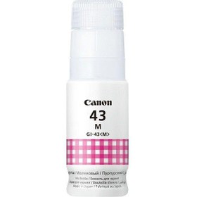 Resim Canon GI-43M Kırmızı Orijinal Mürekkep Şişe 60ML 4680C001AA 