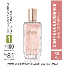 Parfum Yves Rocher Mon Rouge Bloom In Love - Eau De Parfum Vaporisateur 50 Ml, Notes Agrumes-oud-patchouli, Neuf