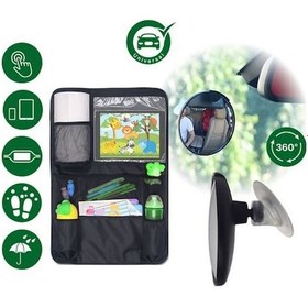 Resim Been Bebek Dikiz Aynası + Organizer 