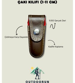 Resim Hakiki Deri Çakı Kılıfı 1 - 11 Cm Açık Kahverengi 