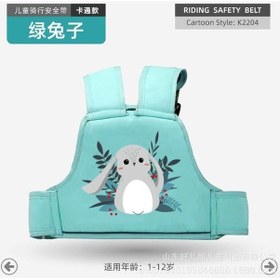 Resim Diğer Çocuk Güvenlik Kemerli Elektrikli Araç Ve Motosiklet Emniyet Kayışı - Yeşil Tilki Modeli Diğer 