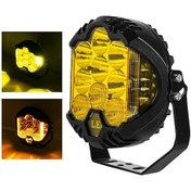 Resim Ahmet Otomotiv Off-road Projektör Shooter Led Lamba Sarı 7 İnç 