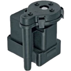 Resim Beko Uyumlu Kurutma Makinesi 29Mm Yoğuşma Pompası ( 2962510300 ) - 450521133 