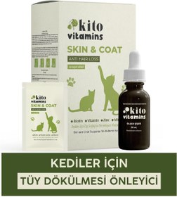 Resim BRF ShopletSell Kito Skin & Coat Kediler için Tüy Sağlığını Destekleyici Multivitamin 1274129 