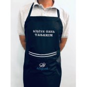 Resim Kişiye Özel Tasarım Çalışma Önlüğü 