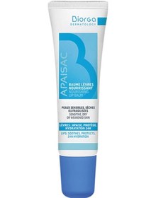 Resim Biorga Nourishing Lip Balm 15 ML 