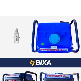 Resim Home Topticer TG1200MED 1,2 kVA Benzinli Jeneratör – Portatif ve Güçlü 