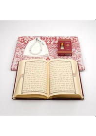 Resim Takke + Esans + Tesbih + Seccade + Kadife Kuran Hediye Seti Hafız Boy, Bordo 