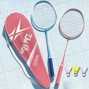 Resim 2 Badminton Raketi Seti, 2 Raketi, 1 Taşıma Çantası ve 3 Naylon Vuruşları İçerir. Bu Hafif ve Dayanıklı Badminton Raketi Seti Yetişkinler ve Öğrenciler için Uygundur. 