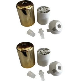 Resim Duy Lalesi Ve E27 Duy Gold Renk Plastik 2 Adet Çok Renkli 