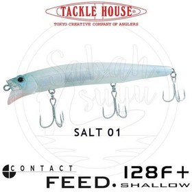 Resim Tackle House Feed Shallow 128F Plus Salt 01 