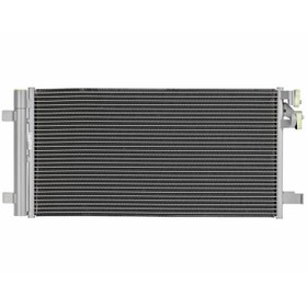 Resim Bosch Klima Radyatörü VW Polo - Ibiza - Fabia - Arona 1.0 - 1.0 TSI 2017- 2Q0816411A 