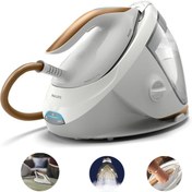 Resim Philips Buhar Kazanlı Ütü, 1.8 L Çıkarılabilir Su Haznesi, Açık Gri - Ultra Hafif - Sıfır Yanık Riski 
