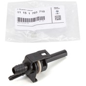 Resim Bmw 3 Serisi E36 Külbütör Havalandırma Valfi Orijinal BMW 11151703710 
