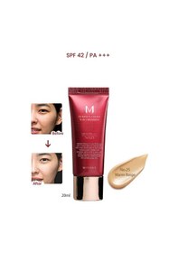 Resim Missha Yoğun Kapatıcılık Sunan BB Krem M Perfect Cover BB Cream Ex No: 25 20 ML 