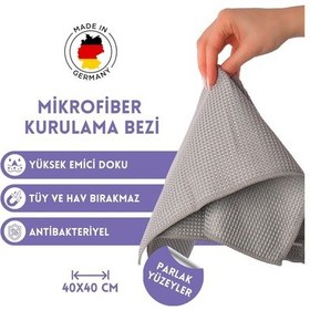 Resim Veilchen Kurulama Bezi 40x40 -153 Gri 