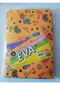 Resim Red Apple Eva Yaldızlı Evagl 12 5 Renk 