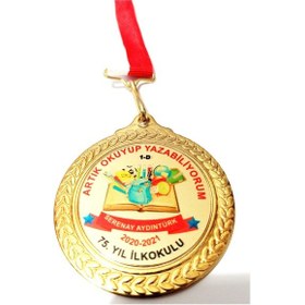 Resim Kişiye Özel 30'Lu Madalya Okul-Mezuniyet-Turnuva-Başarı Madalyası 