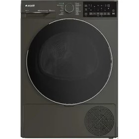 Resim Arçelik 1010 Kmıg 10 kg Çamaşır Kurutma Makinesi 