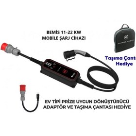 Resim Bemis 11 - 22 kw Pro Mobil Araç Şarj Aleti 5 Metre BEV-2331-0001 