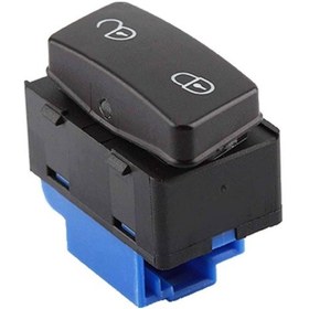 Resim 1t0962125 Vw Caddy Touran 2003-2010 Merkezı Kılıt Dugmesı 