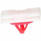 Resim Star Klips Çıta Oto Agraf Oto Klips 7701043799 Renault Megane Scenic 5 Adet 