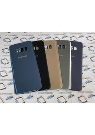Resim Samsung Galaxy S8 Arka Pil Batarya Kapağı (Cam). (198742005) 