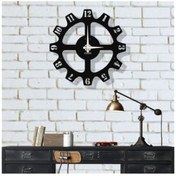 Resim Dekadron Rakamsal Metal Duvar Saati 70x70cm 