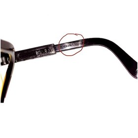 Resim Uv Korumali Yüksek Güvenlikli Gözlük 