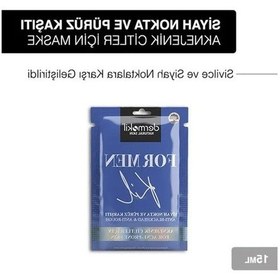 Resim 15 Ml X 3 Adet Siyah Nokta Ve Sivilcelere Karşı Yüz Maskesi 