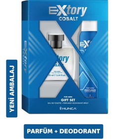 Resim Extory Cobalt Erkek Parfüm Seti ( 75 ml Edt Parfüm + 150 ml Deodorant ) Aynı Kalite, Yeni Ambalaj! 