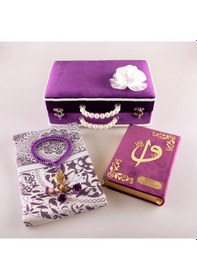 Resim Boncuklu Kutu Çeyizlik, Seccade + Tesbih + Kuran Hediye Seti Çanta Boy, Mor 