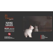 Resim HeatArt Curve Serisi Reflection 2000 W Aynalı Konvektör Isıtıcı 