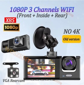 Resim 4k Wıfı Gps Araç İçi Kamera Video Kaydedici 2/3 Kanal Araba Dvr'ı 24h Park 64g 1080p Wıfı -3cam 