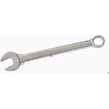 Resim Izeltaş 0320 Kombine Anahtar 21 mm Kısa Boy 