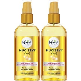Resim Veet Çok Amaçlı Nemlendirici Mucizevi Yağ 100 ML x 2 Adet 