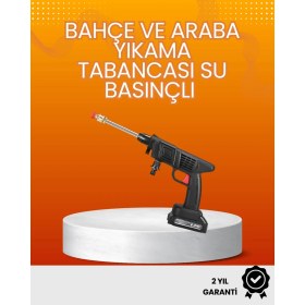 Resim 2025 Model 48V Şarjlı Basınçlı Yıkama Tabancası Orijinal Seri 