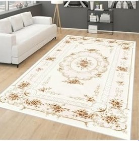 Resim Rovigo Dijital Baskı Yıkanabilir Kaymaz Taban Salon Halısı Rvg0637, Krem Rengi, 180 x 300 