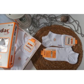 Resim Dündar 4506 Beyaz Modal Patik 12 Li 