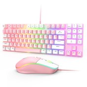 Resim Onikuma G26 + CW961 RGB Aydınlatmalı Klavye + Oyun Faresi Seti 