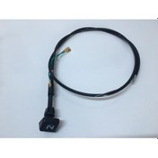 Resim BRUCKE 85009450K Jıkle Teli Murat 131 Doğan Kartal Şahin SLX 93-97 Küçük Kafa 