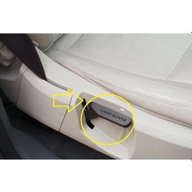 Resim Land Rover Discovery Koltuk Ayar Kolu Plastik Kısım 