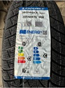 Resim Triangle 205/60R16 96H WİNTERX TW401 M+S TRIANGLE 2024ÜRETİM 