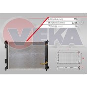 Resim Veka-16-2147b - Su Radyatoru Brazıng Hyundaı Ix20 Jc 1.4i A-t 