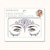 Resim Parıltılı Yüz Renkli Işıltılı Sticker Koyu Ortamda Parlayan Matkap 1 adet Reçine Malzeme Yüz Parlak Sim Dekorasyon Günlük Parti ve Maskeli Balo için Müzik Festivali 