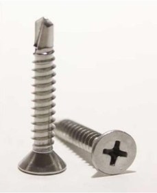 Resim Matkap Uçlu Vida Yhb 4,8x70 250'li Paket 