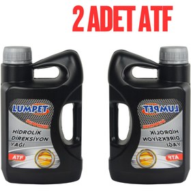 Resim LUMPET High Performance Hidrolik Direksiyon Yağı Atf 2 Adet 2 x 900 ml 