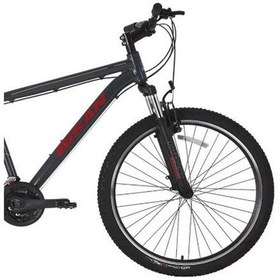 Resim Bisan Atlas 26 V Fren 43 Cm Parlak Gri Kırmızı Mtb Dağ Bisikleti Gri - Kırmızı 