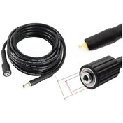 Resim Kosona Karcher K2/k3 Serisi 10 Metre Yüksek Basınçlı Su Borusu - Patlama Dayanıklı, M22-14 Çıkış Ve Bakır Hızlı Bağlantı, Temizlik Makinesi İçin 